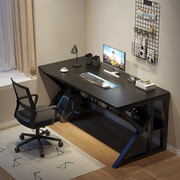 台式工作室网吧电脑桌子办公桌椅，网咖戏一体，桌游直播单人电竞桌椅