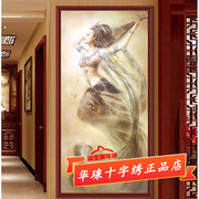 飞天仙女十字绣2024棉丝线敦煌壁画中国风手工全砖贴5d钻石画