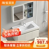 304不锈钢浴室柜组合卫生间，洗脸盆一体陶瓷洗漱洗手池11.11.2米