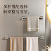现代简约毛巾架单杆浴室免打孔铝合金壁挂毛巾杆置物架洗手间挂架