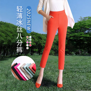 八分裤女夏季薄款高腰弹力九分裤宽松显瘦中年妈妈裤子中老年女裤