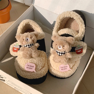 男童女童趣味可爱小熊乐福豆豆鞋，冬季户外防滑保暖羊羔，毛儿童(毛儿童)棉鞋