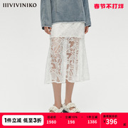小众设计VVNK JANE PLUS春夏季白色蕾丝鱼尾半身裙