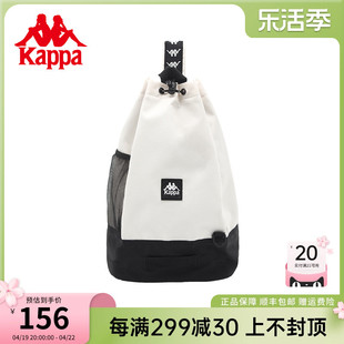 Kappa卡帕 斜挎胸包女式包休闲斜挎包男式单肩包男士