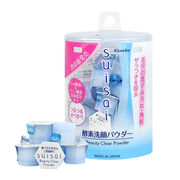 日本进口嘉娜宝酵素洗颜粉，suisai酵素洁，颜洁面粉去黑头去角质32粒