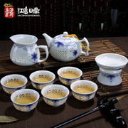 青花瓷玲珑茶杯镂空茶具套装，家用客厅办公室会客礼盒功夫盖碗陶瓷