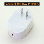 45W PD3.0快充头飞宏代工 适用于iPhone 15max iPadpro笔记本switch电源适配器