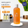 保税Molton Brown生姜丰盈蓬松滋养洗发水300ml 送沐浴露30ml*2