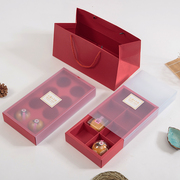 8粒装中秋月饼盒塑料磨砂，透明盒子传统糕点，包装盒蛋黄酥礼盒定制