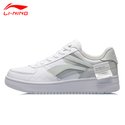 李宁男鞋板鞋小白鞋休闲运动鞋2023白色鞋子滑板鞋韩版潮鞋