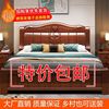 企及加厚实木床1.8米双人床，中式婚床大床简约单人床，1.5米储物床
