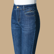 深蓝色高腰牛仔裤女春秋款，2023年显瘦弹力小直筒，女裤秋季裤子