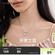 三福925银项链天使之泪钻石短项链女气质时尚设计感饰品830866