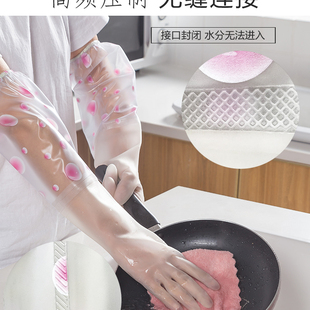 长款家用洗碗洗衣服手套乳胶，橡胶塑胶防水耐用厨房家务加绒加厚