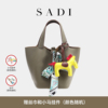 sadi萨迪头层牛皮菜篮子，女包通勤手提包，大容量真皮手拎包水桶包包