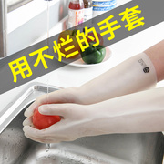 日本丁腈橡胶手套洗碗洗衣服厨房，胶皮手套家务，清洁防水加厚耐用型