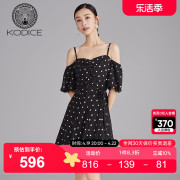 KODICE吊带连衣裙2023春季女黑色波点中长款度假腰带露肩裙子