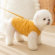 可牵引狗狗衣服秋冬季宠物加厚纯色棉衣泰迪比熊小型幼犬猫咪马甲