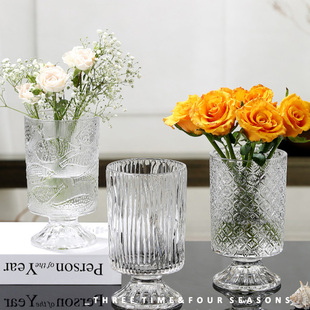 小花瓶法式复古vintage轻奢浮雕刻花透明高脚玻璃花瓶鲜花仿真花