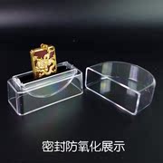 亚克力带盖手镯盒子有机玻璃座架银饰防氧化珠宝玉器首饰展示道具