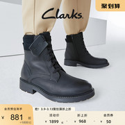 Clarks其乐女鞋马丁靴秋冬复古登山靴高帮保暖牛皮女靴