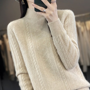秋冬100%纯羊毛衫女士加厚半高领高端宽松短款羊绒衫打底毛衣
