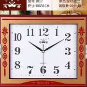 钟表方形客厅时钟卧室简约挂钟，古典中式创意壁钟静音电子石英钟