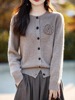 高级感毛衣女款2024冬季圆领羊毛开衫上衣，羊绒针织衫外套