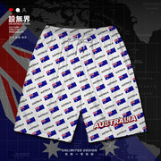 澳大利亚australia国旗标志大码运动短裤，男装女装五分裤夏设无界