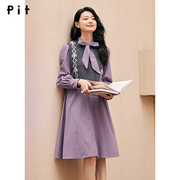 直播闪降pit复古设计感披肩紫色连衣裙女2024年春装通勤