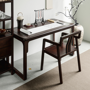 新中式书法桌实木书桌，画案简约写字台，办公桌写字桌家用书法画桌