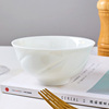 家用吃饭碗可微波炉景德镇中式纯白色北欧骨瓷陶瓷面碗米饭碗