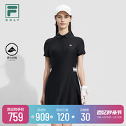 FILA 斐乐女士连衣裙2023秋款POLO领高尔夫运动裙短裤两件套