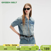 greenbelt牛仔衬衫女2023年短袖，上衣设计感小众，通勤百搭外套