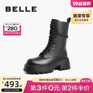 百丽马丁靴女款冬季鞋子，商场炸街机车靴中筒短靴y5u1ddz2