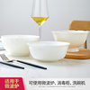 景德镇纯白无铅骨瓷陶瓷，饭碗汤碗泡面碗，创意中式韩式六寸大碗餐具