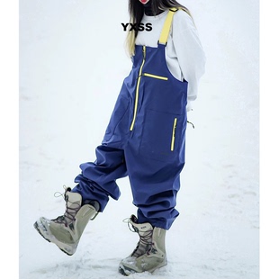 5折YXSS滑雪背带裤女男款单板防水防风保暖宽松滑雪服户外连