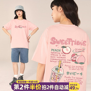设计感粉色t恤女夏季可爱潮牌短袖2024oversize女生大码宽松