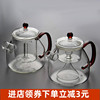 电陶炉耐热玻璃蒸茶壶，煮茶器蒸汽煮茶壶，黑茶普洱烧水壶泡茶壶家用