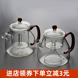 电陶炉耐热玻璃蒸茶壶煮茶器蒸汽煮茶壶黑茶普洱烧水壶泡茶壶家用