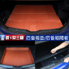 适用于宝马新1系后备箱，垫116i118i120i汽车尾箱垫行李垫隔板垫
