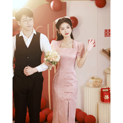 新中式粉色礼服高级感订婚连衣裙别致敬酒服回门改良版旗袍伴娘服