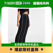 香港直邮潮奢 Topshop 女士 overlock 撞色黄绿色缝线中长半身裙(