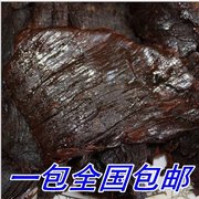 厨工牛肉手撕牛肉湖，岭牛肉干五香，温州黑牛肉干250g手撕黑牛