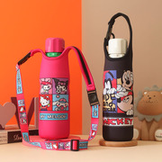通用杯套适用于杯具熊草莓成人运动杯600ML手提斜挎保护套水壶袋
