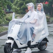 电动自行车雨衣摩托车双人骑行电瓶车雨披韩国时尚成人女母子
