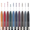 点石按动复古色速干中性笔日系ins冷淡风简约0.5暗彩色新色手账笔做笔记用20色可选绘画图学生用文具笔DS-099