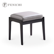 意式极简实木梳妆凳软包卧室家用轻奢化妆凳简约现代化妆台小凳子