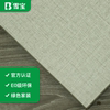 板材免漆板生态板E0级17mm双面柜体家具板实木板杉木芯灰布纹