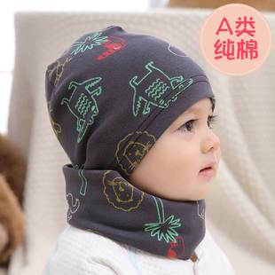 婴儿帽子围脖两件套秋冬春秋薄款冬季宝宝纯棉婴幼儿男童女童套装